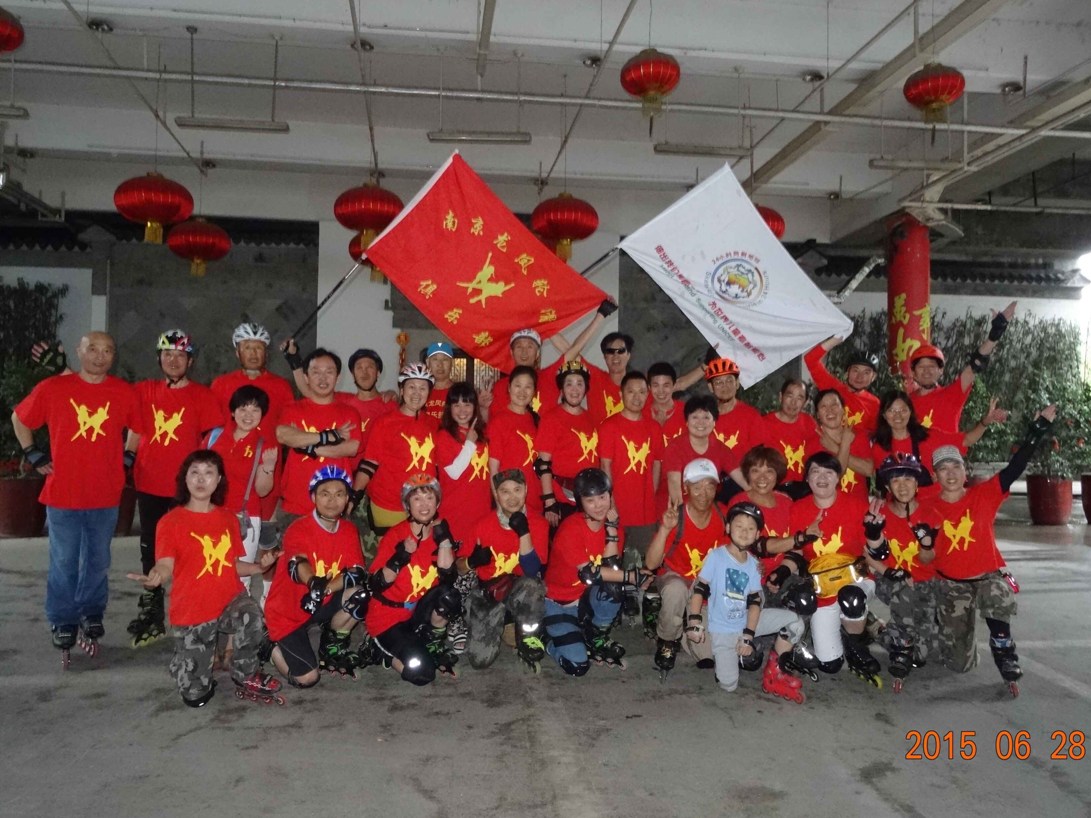 Nanjing senior skaters group photo