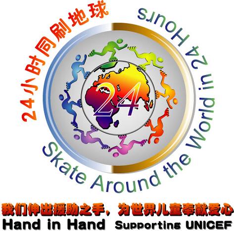 Chinese 24skate logo