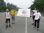 Beijing United Road Skaters,
click for report