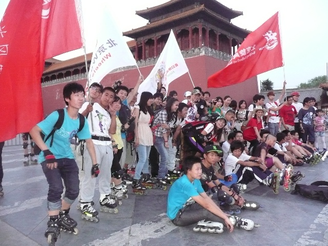 24skate 2012 Beijing: Group photo