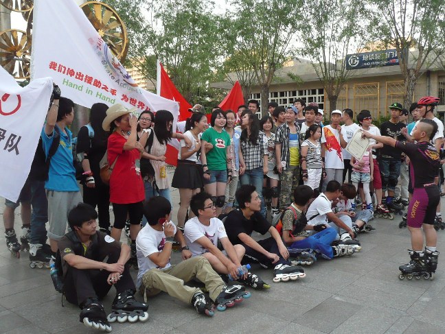 24skate 2012 Beijing: Skate group