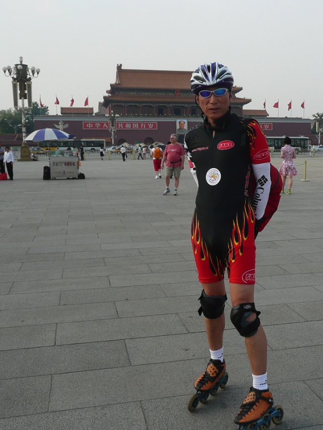 24skate2012 Beijing: Skater on Tianamen Square