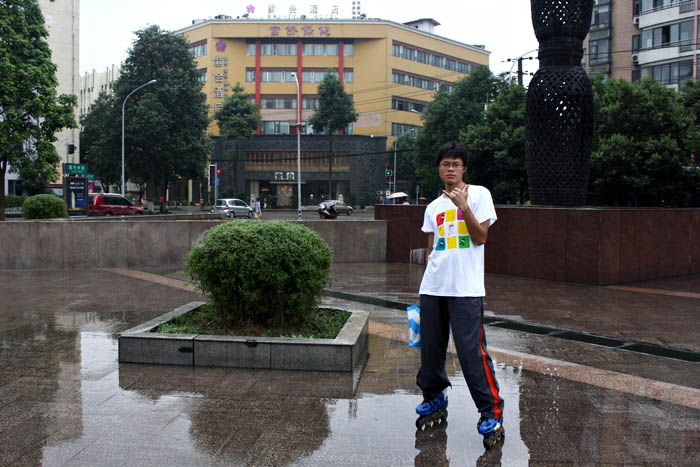 Chengdu 24skater on square